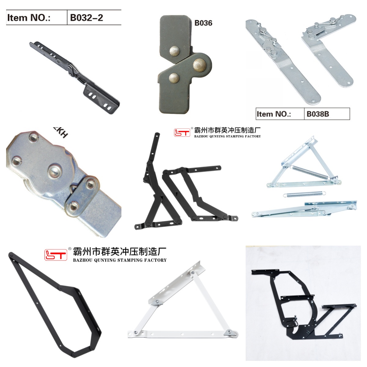 汕尾市家具金属冲压件沙发连接配件 - 一站式服务