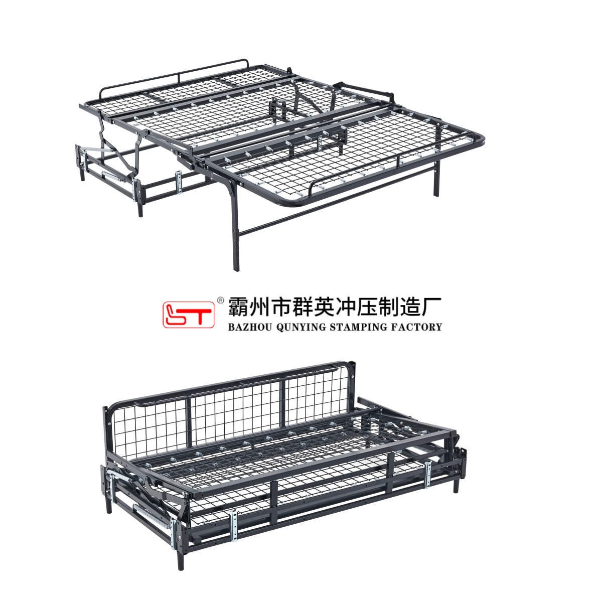 汕尾市折叠沙发床架可定制沙发功能铰链 - 排名
