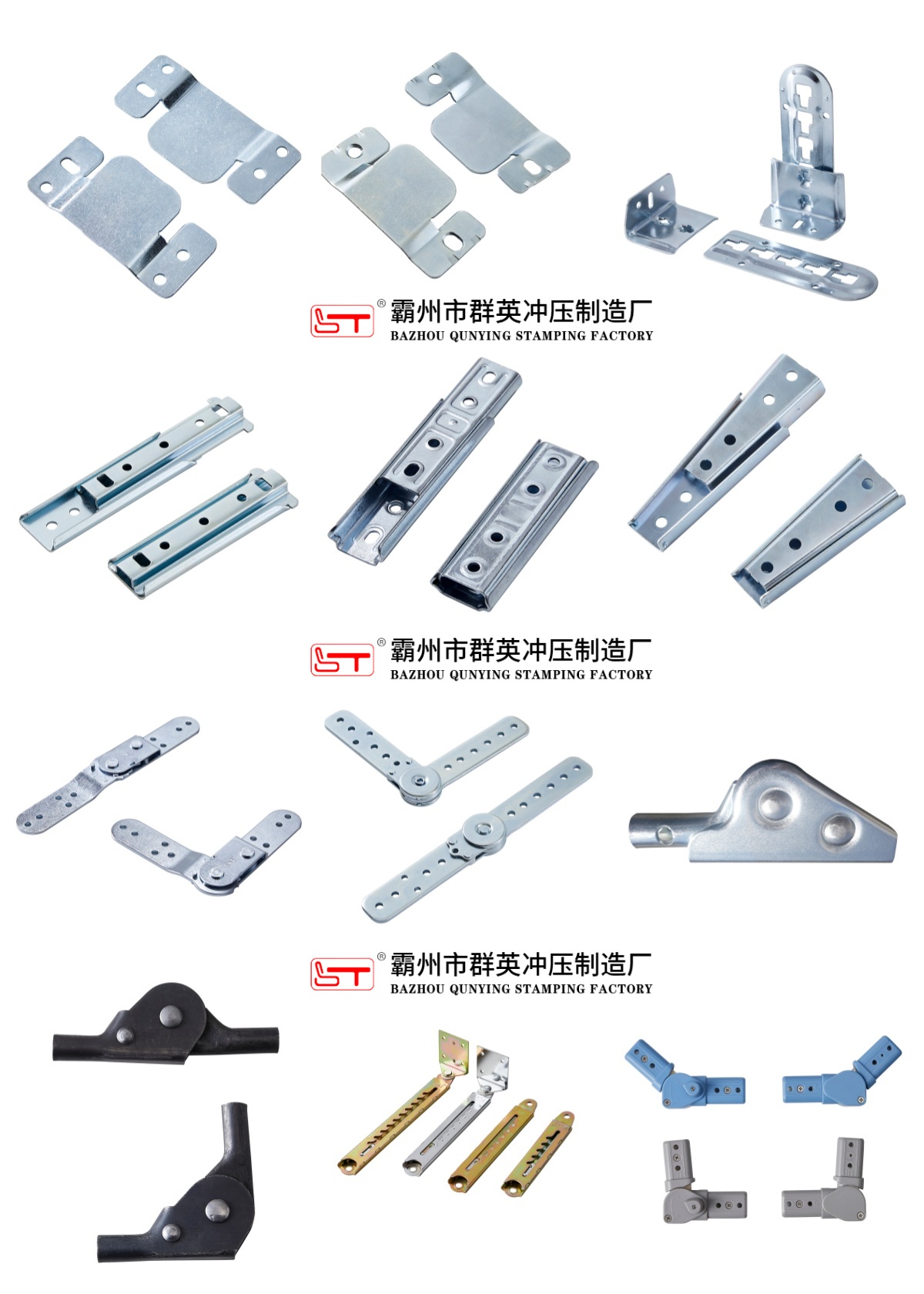 汕尾市折叠沙发床架家具金属冲压件 - 一站式服务